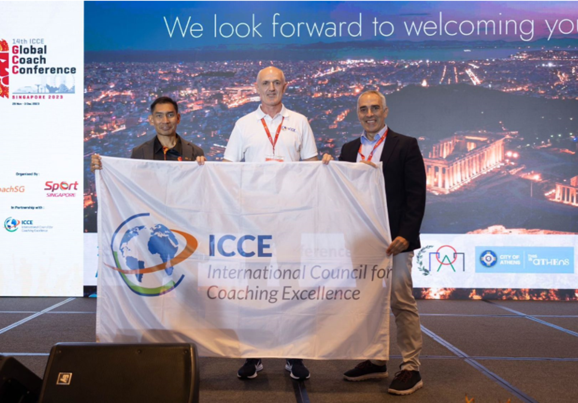 15ο Παγκόσμιο Συνέδριο Προπονητών του 2025, στην Αθήνα